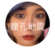 655492853