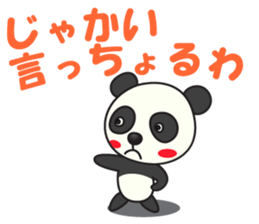 655493