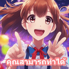 655496773