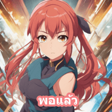 655496779