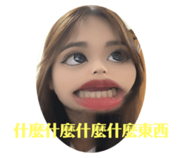 655497919