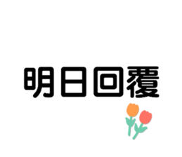 655497962