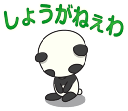 655501
