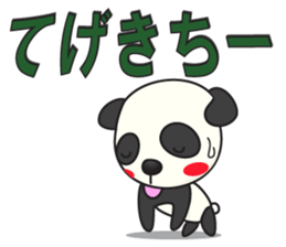 655503