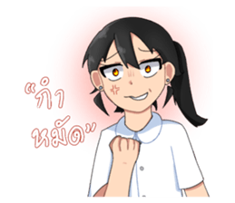 655510986