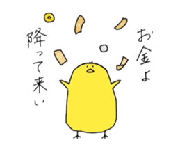 6555144