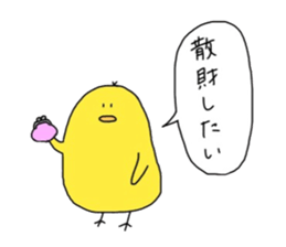 6555146