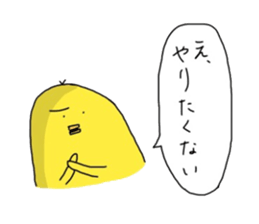 6555156