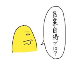 6555161