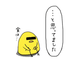 6555163
