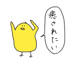 6555170