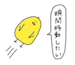 6555173