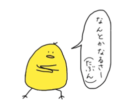 6555174