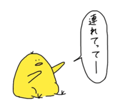 6555175