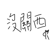 655518159
