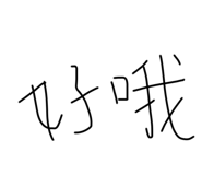 655518165