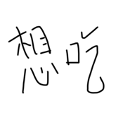 655518167