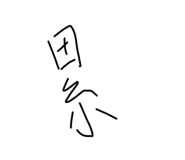 655518169