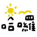 655518343