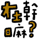 655518344