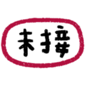 655518353