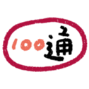 655518354
