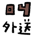 655518356