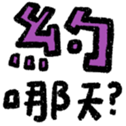 655518372