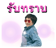 655519709