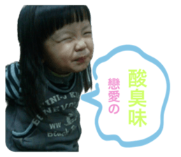 655520387