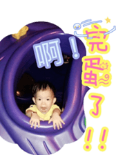 65552533