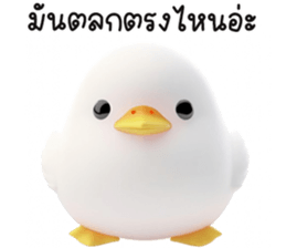 655530110