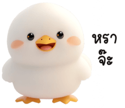 655530112