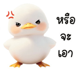 655530118