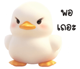 655530119