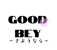 655540561