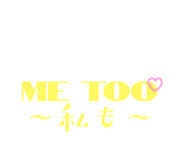 655540563