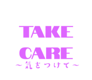 655540566