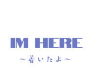 655540580