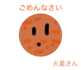 655543451