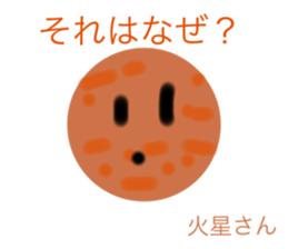 655543452