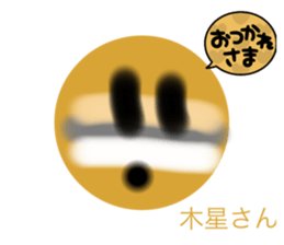 655543459