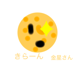 655543462