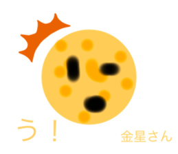 655543464