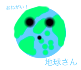 655543475