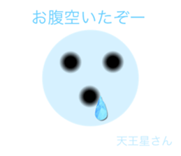 655543481