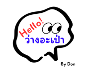 655546999