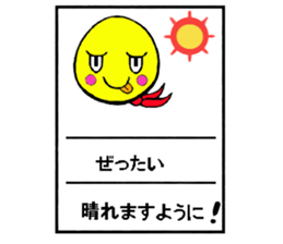 6555470