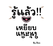 655547000