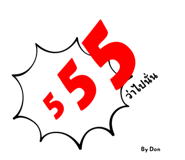 655547001